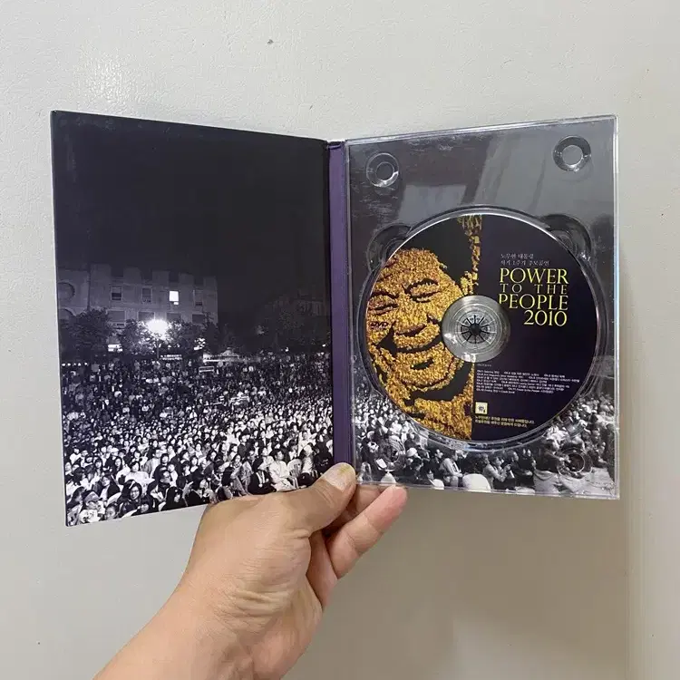 15년전 노무현대통령 추모 콘서트 CD/ 요316