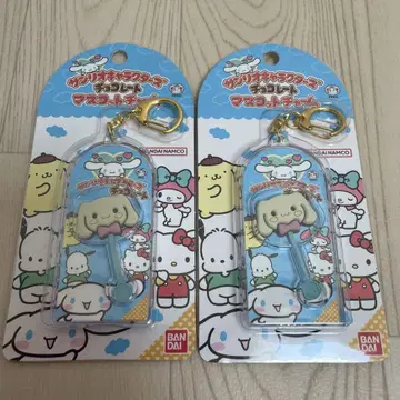 산리오 뽀로로 초코 키링 시나몬 마 스캇참 2 개 세트