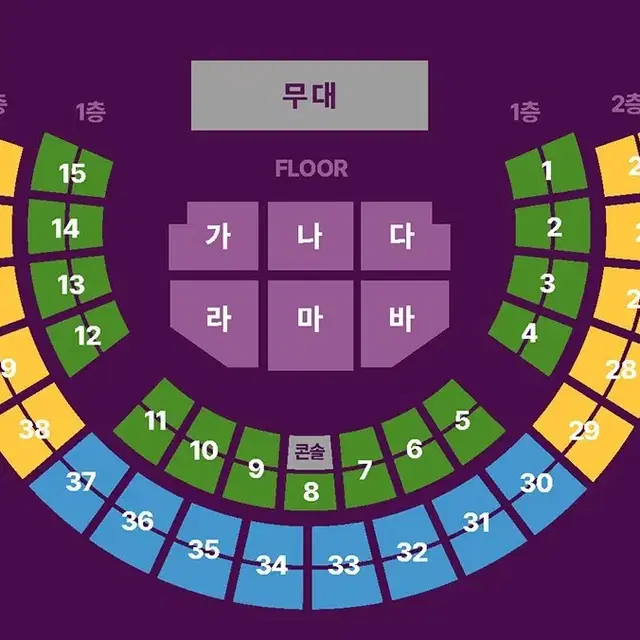 조용필 서울콘서트 11/23(토) 11/24(일) 티켓