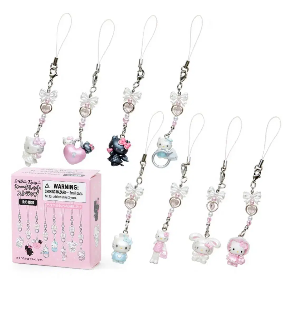 Hello Kitty Angel Devil Secret Strap Full Box