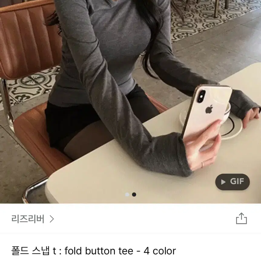 가격내림 )폴드 스냅 t : fold button tee 챠콜 폴드 버튼