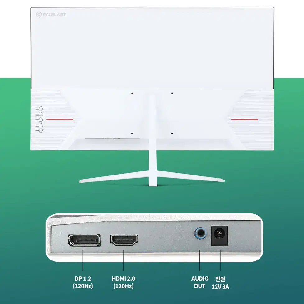 IPS패널 광시야각 120hz 27인치 게이밍 모니터 화이트