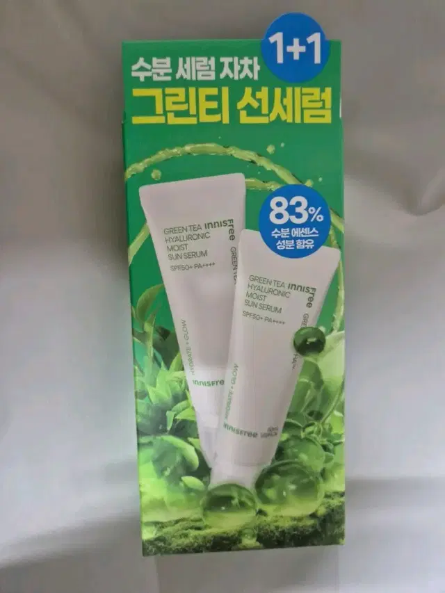 이니스프리 그린티 히알루론산 수분 선세럼 50ml 1+1 기획