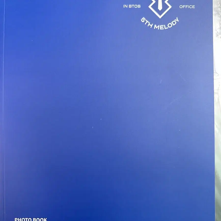 비투비 5기 포토북/파일