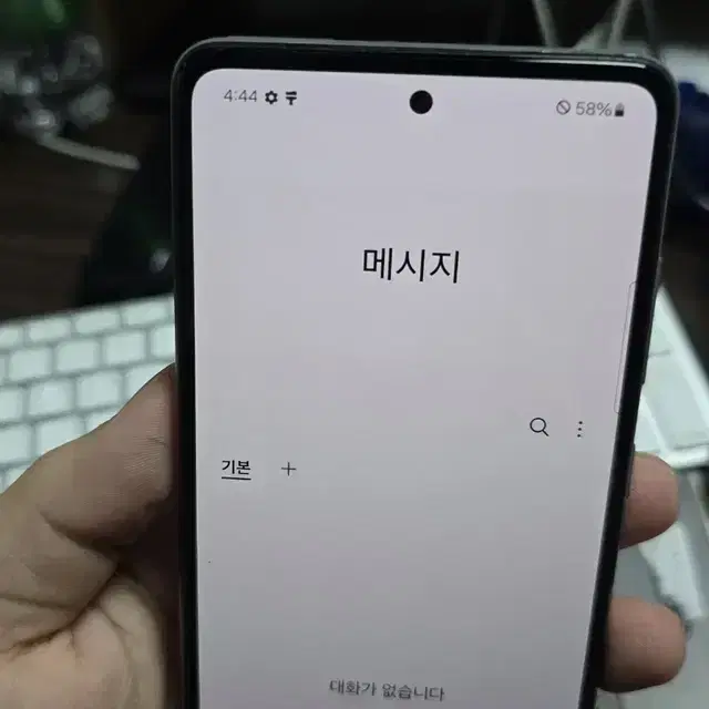 갤럭시a52s 128gb 깨끗한기기 판매