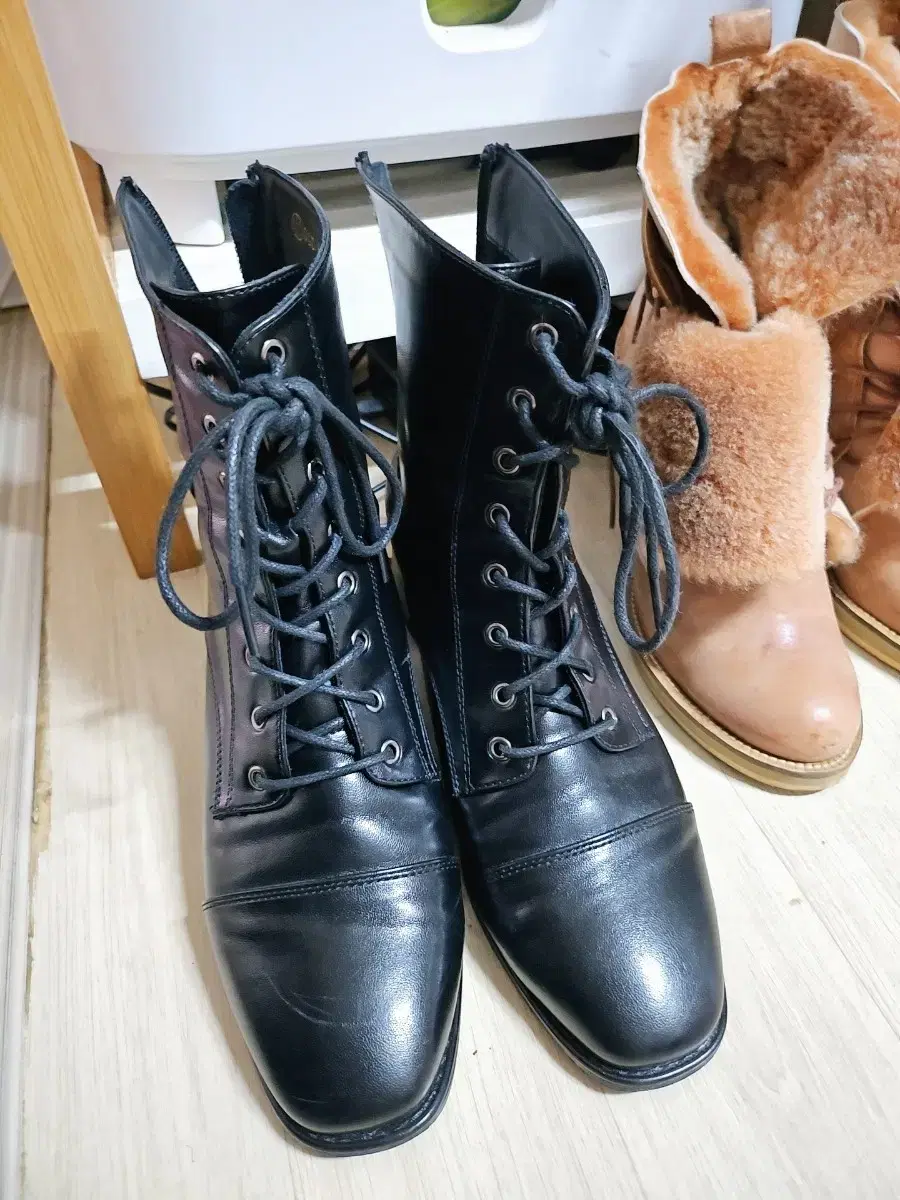 Vahn Boots.250