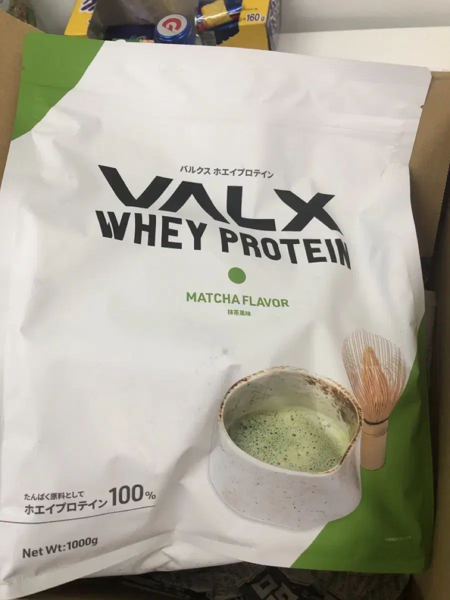 whey protein 웨이 프로틴 녹차맛 1kg