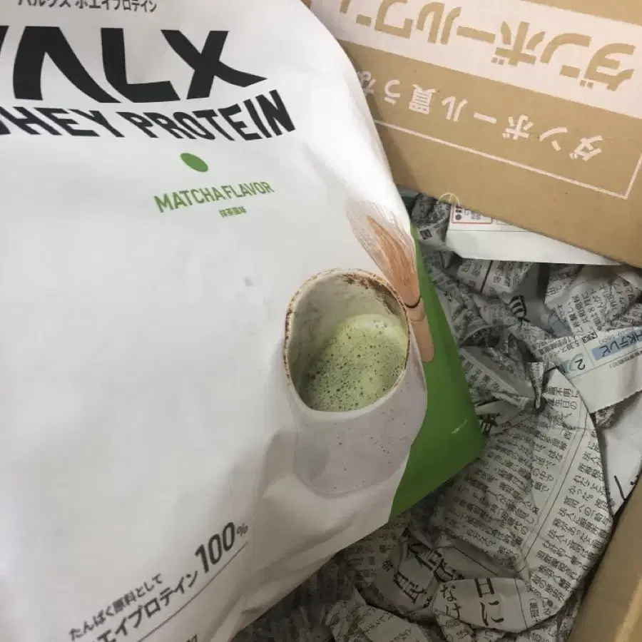 whey protein 웨이 프로틴 녹차맛 1kg