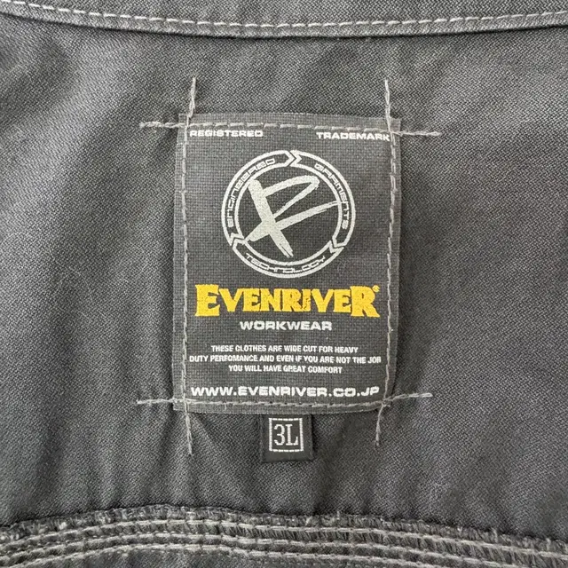 일본빈티지 evenRIVER 워크자켓