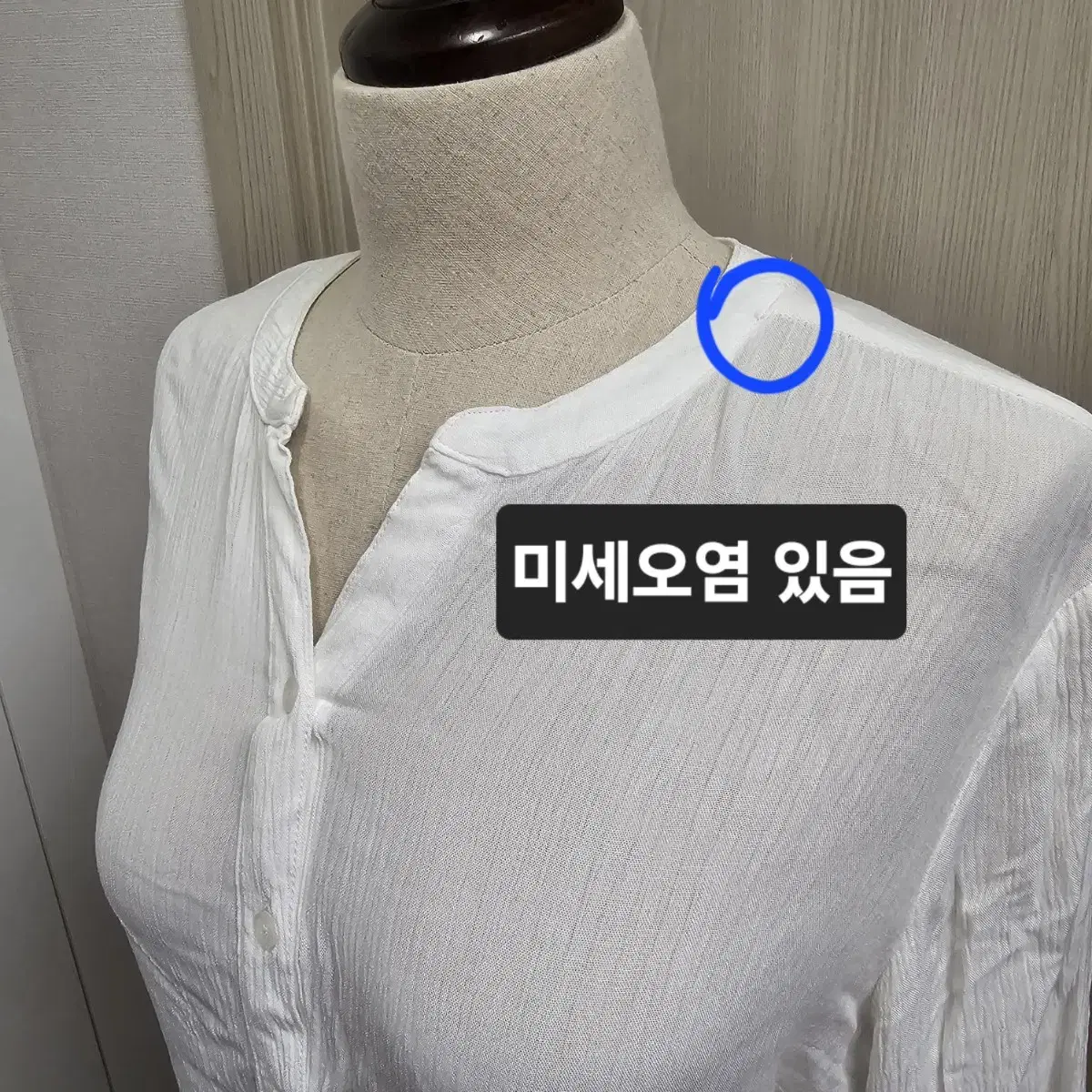 코디세트)여성스런 핑크 레이스 치마 화이트 블라우스