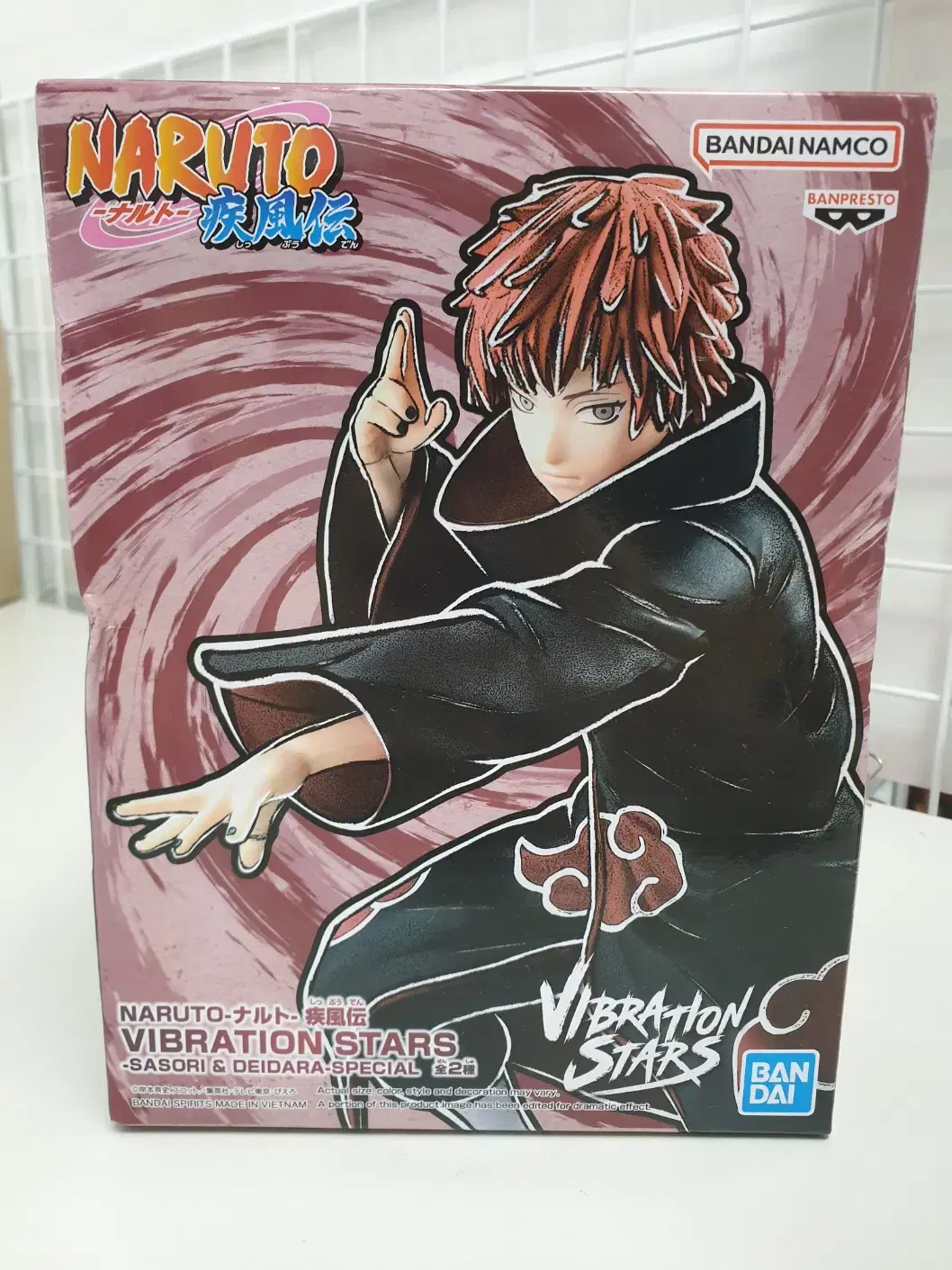 (Unsealed) Vahn Naruto Vibrations Akatsuki Sasori Figure