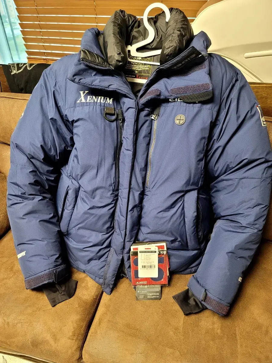 Eider Colossus Padded Gauss