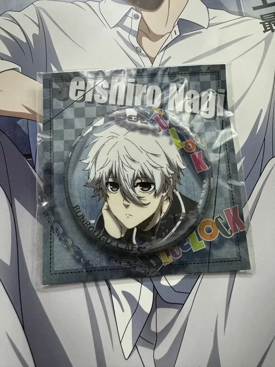 BLUELOCK) Nagi Canbadge