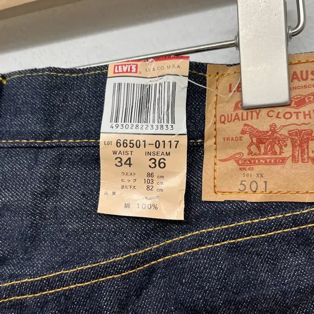 00s LEVIS LVC 501XX 1966 새상품