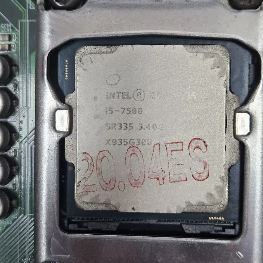 CPU i5-7500 +FOXCONN 미니 메인보드 입니다