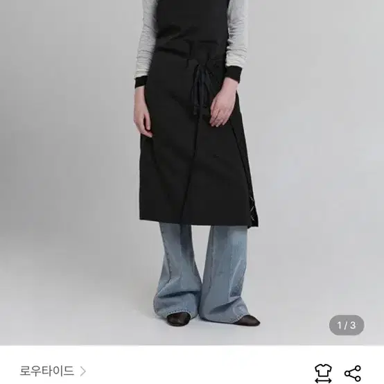 로우타이드 SLEEVELESS WRAP DRESS