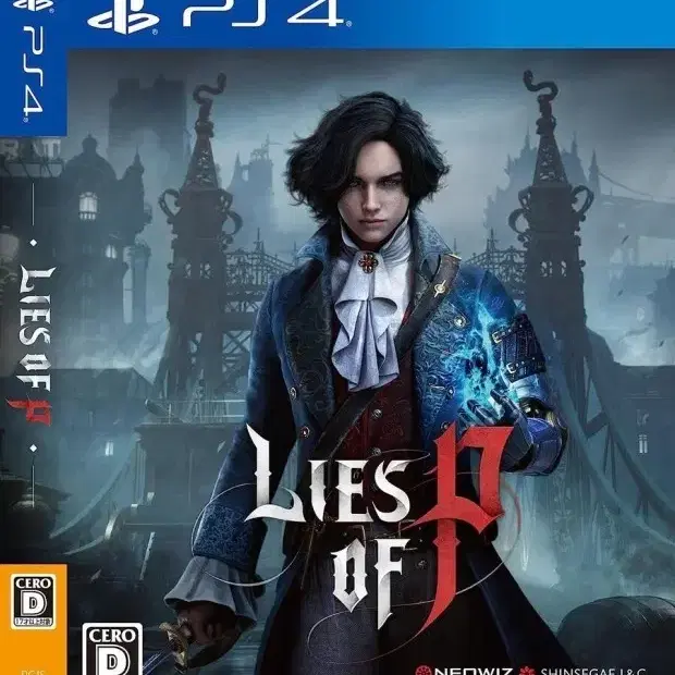 ps4 p의거짓 삽니다.