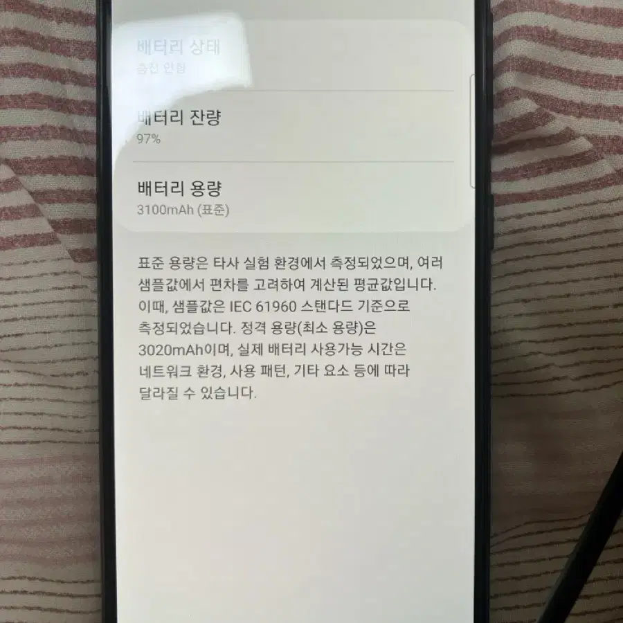 (급)겔럭시 a40판매 합니다