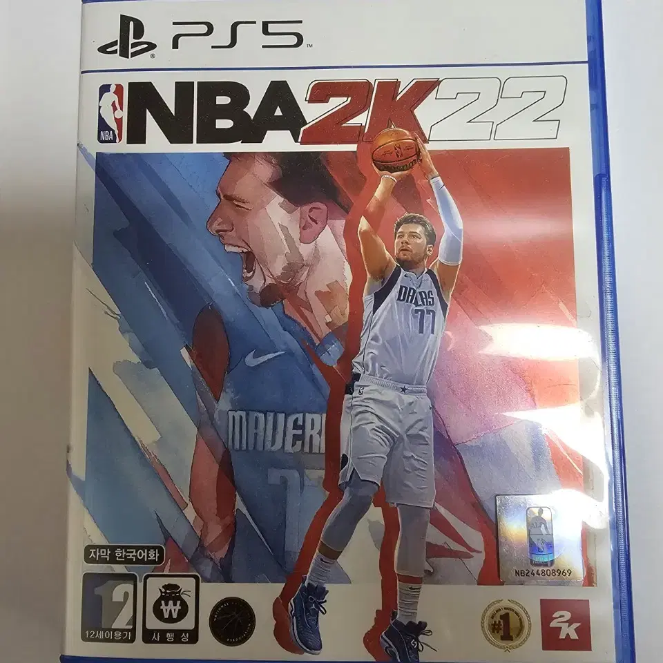 PS5 NBA 2K22