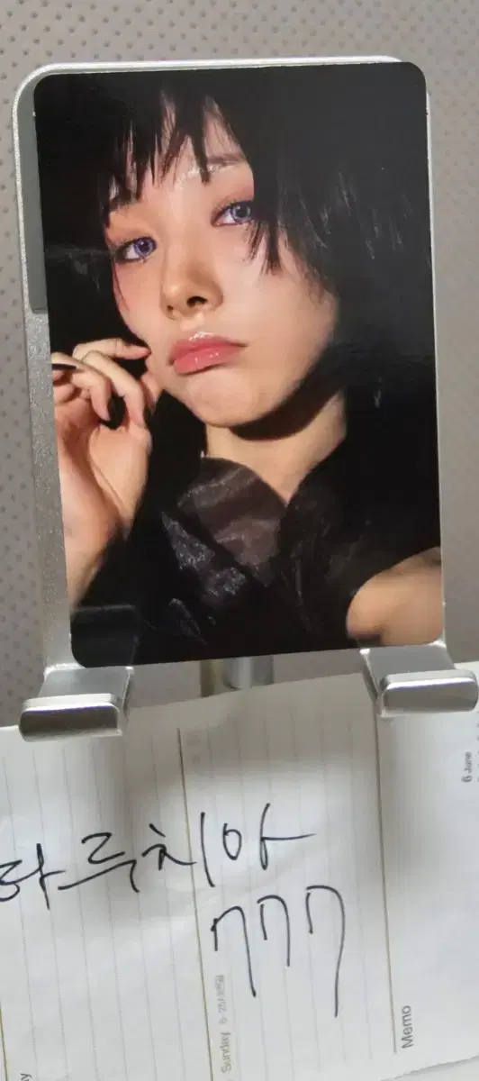Product Details - 1