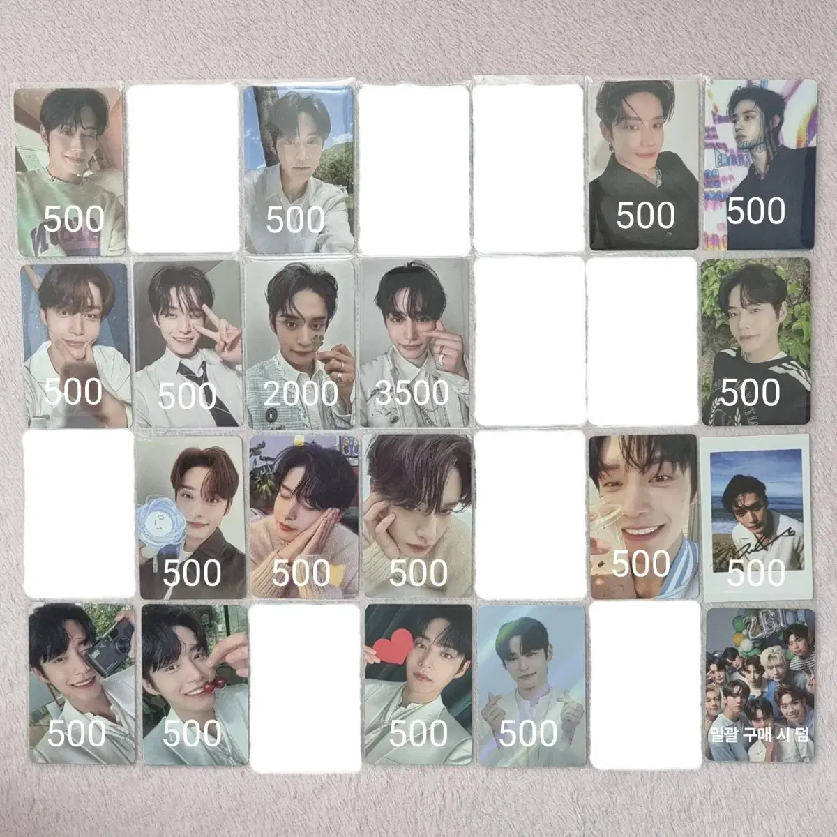 Zerobaseone kim jiwoong photocard bulk sells