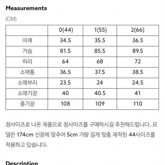 아보아보 브이넥플레어원피스 블랙핑크 지수 원피스 셀프웨딩스냅브라이덜샤워