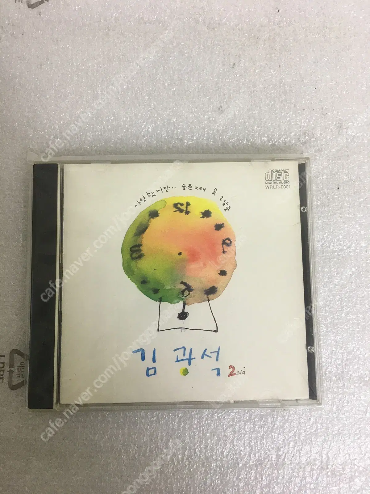 김광석 2~5집, 다시 부르기, 인생이야기, 노래이야기, 나의노래,동물원