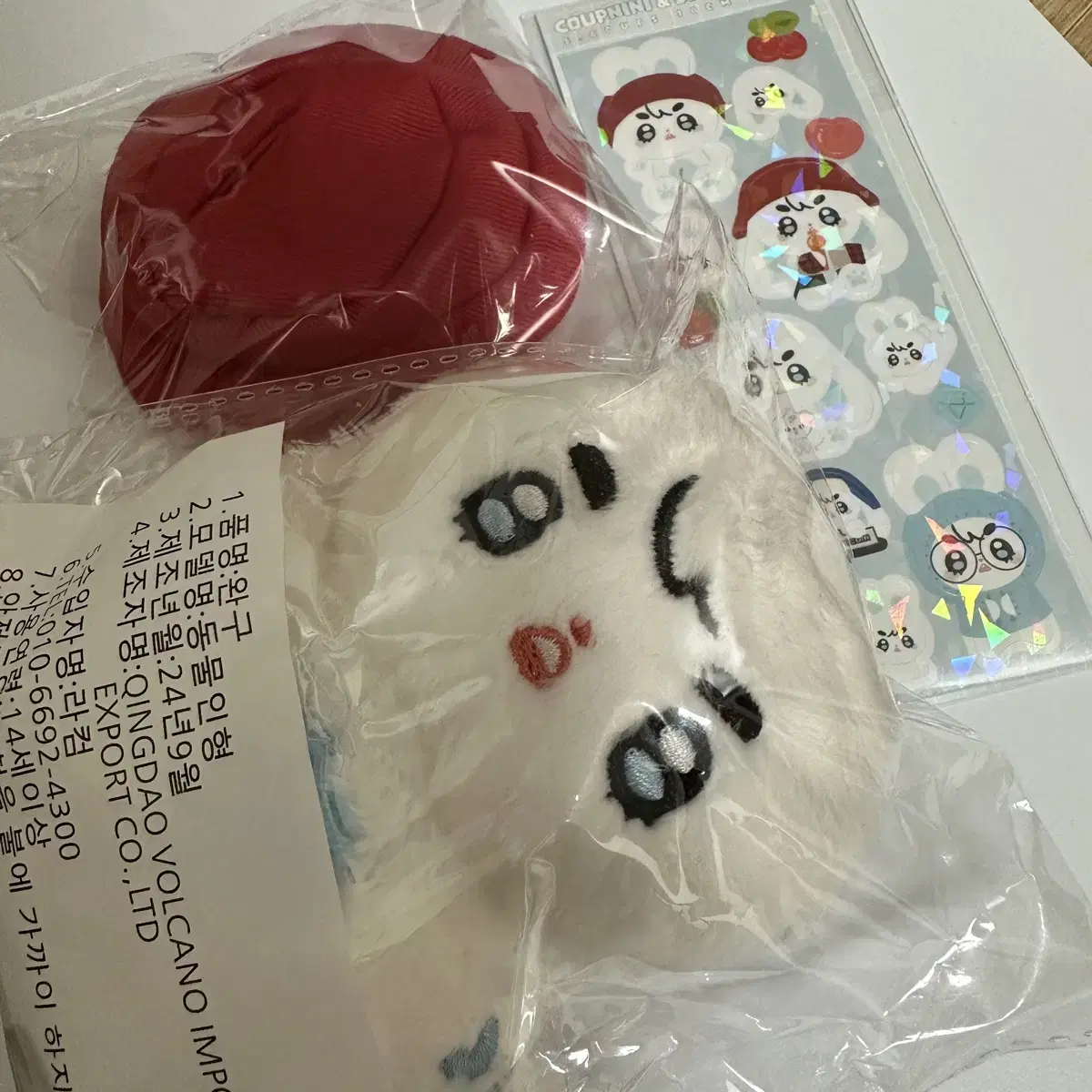 Quick sale) Seventeen s.coups choi seungcheol Robtatou doll unsealed