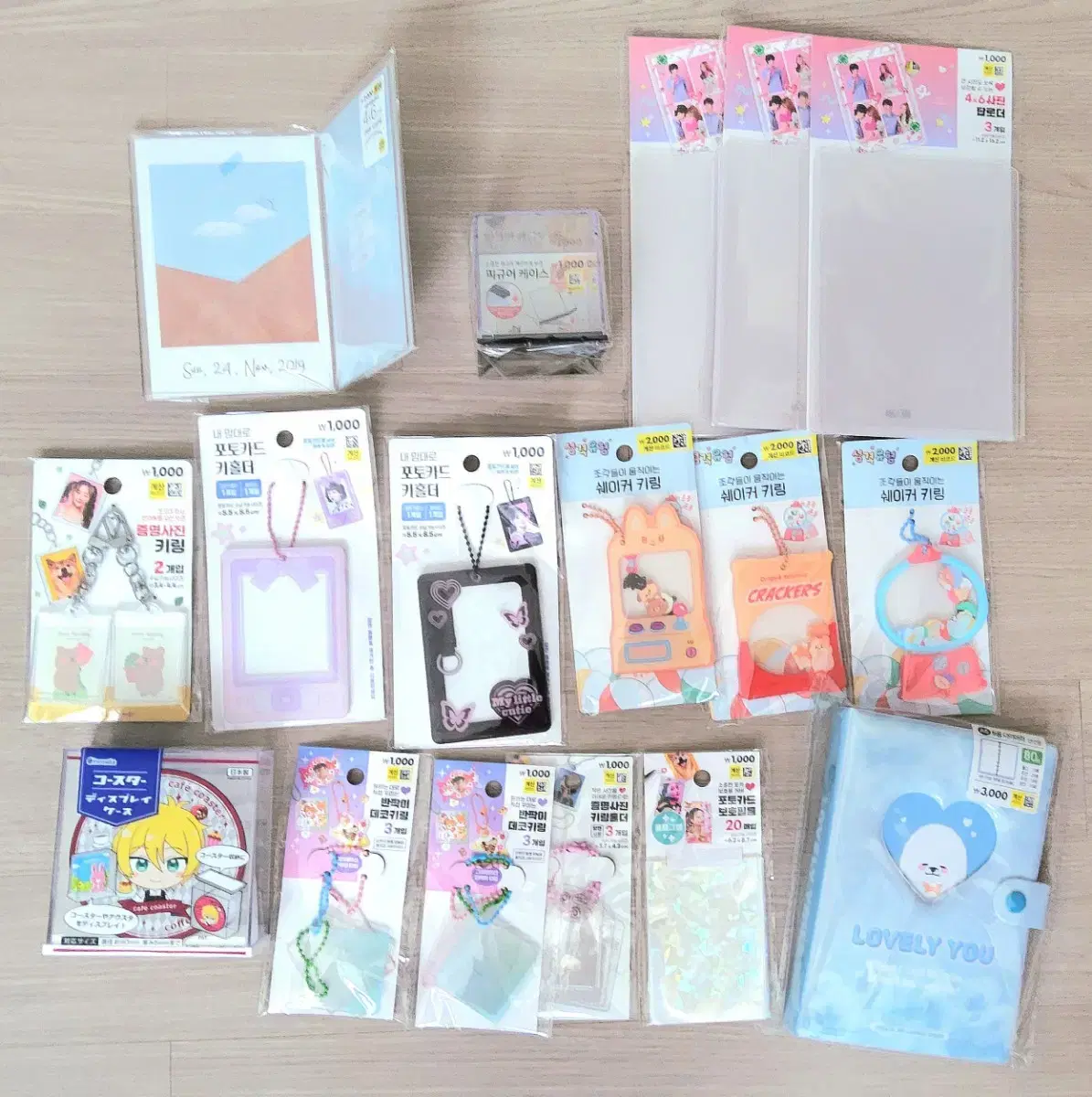 Daiso Doodads sealed Shakers keyring Diaries toploader Cases bulk Sells