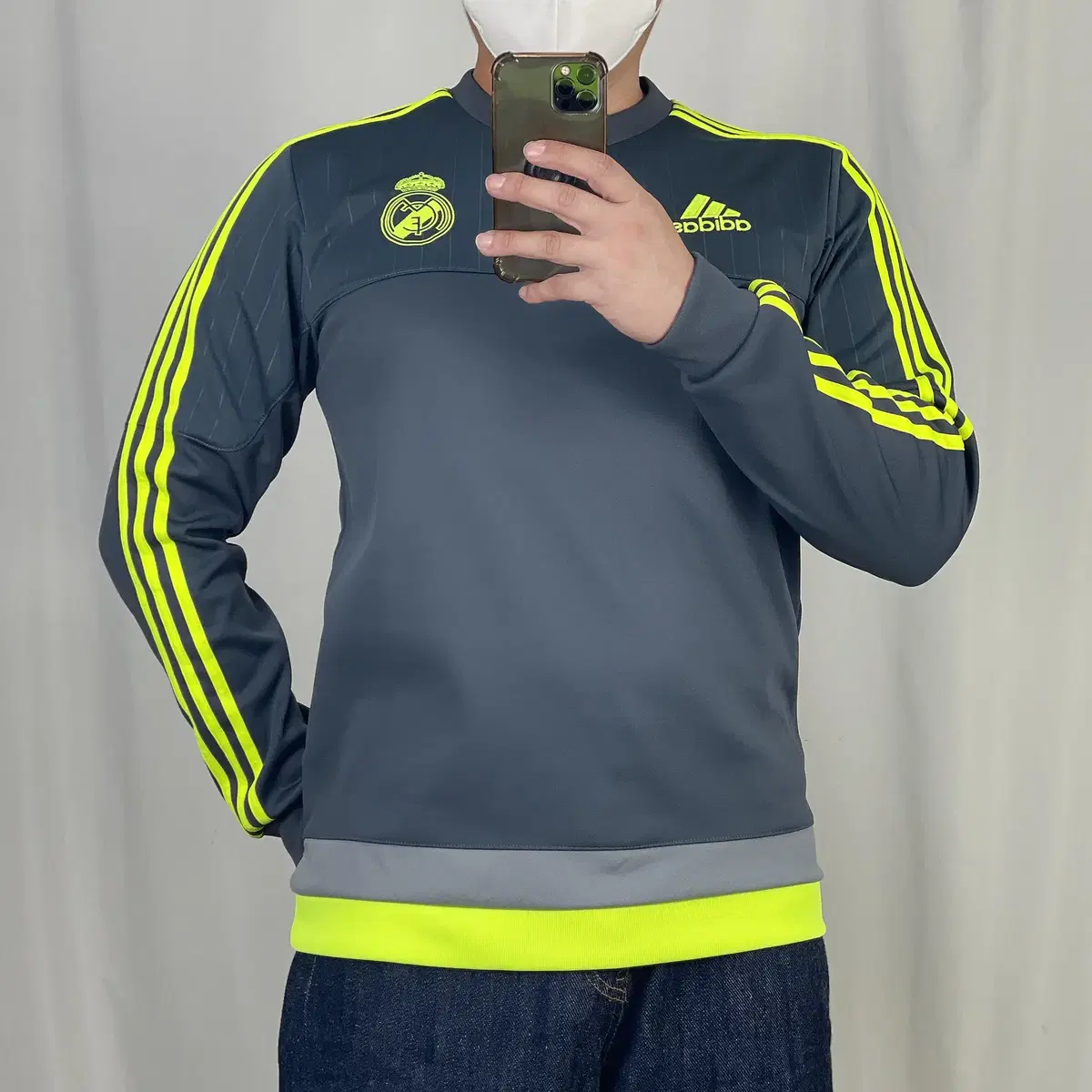 Adidas Real Madrid Gray Training Top 110 .241013