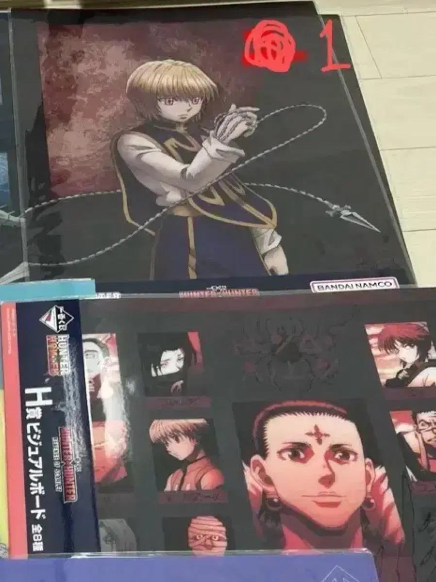 Hunter x Hunter First Lottery Sub-Prize Flat Price 2,000 won