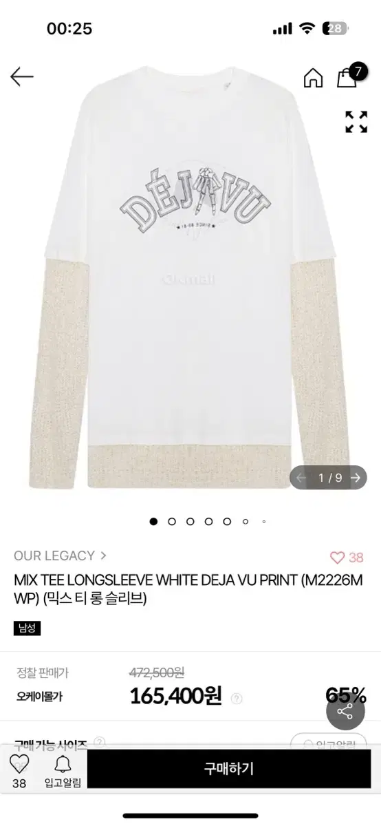 Haregashi Long Sleeve