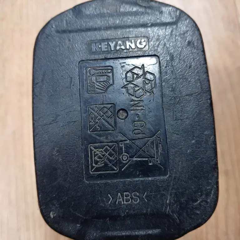 KEYANG B14403 충전드릴 배터리 14.4V 충전불량