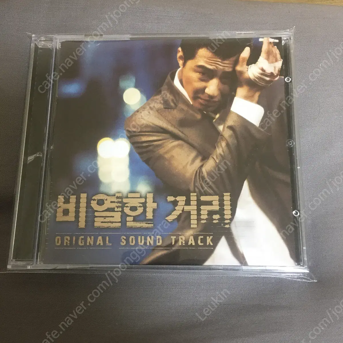 [OST] 올드보이, 봄날은 간다, 4월이야기, 비열한거리,천변살롱 CD