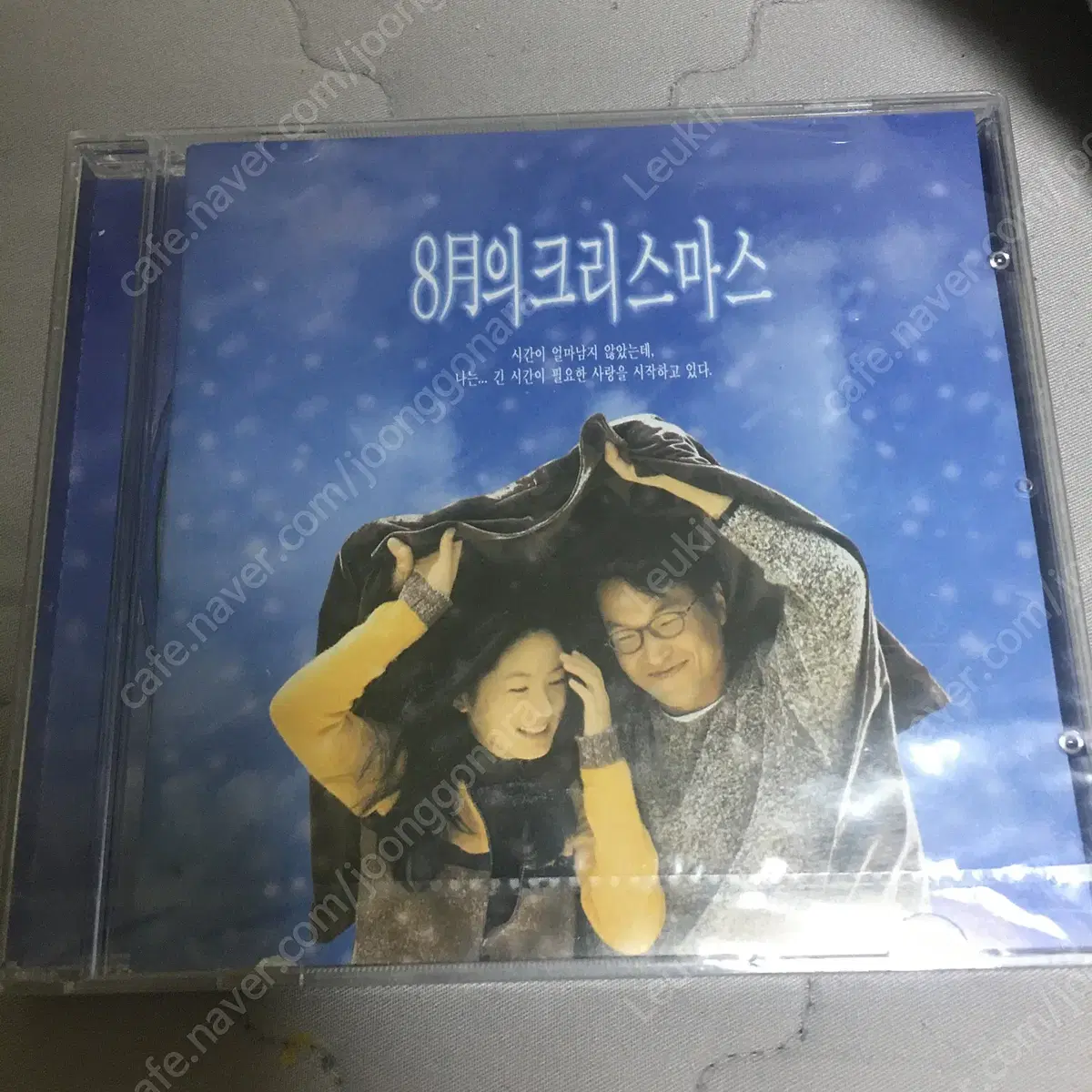 [OST] 올드보이, 봄날은 간다, 4월이야기, 비열한거리,천변살롱 CD