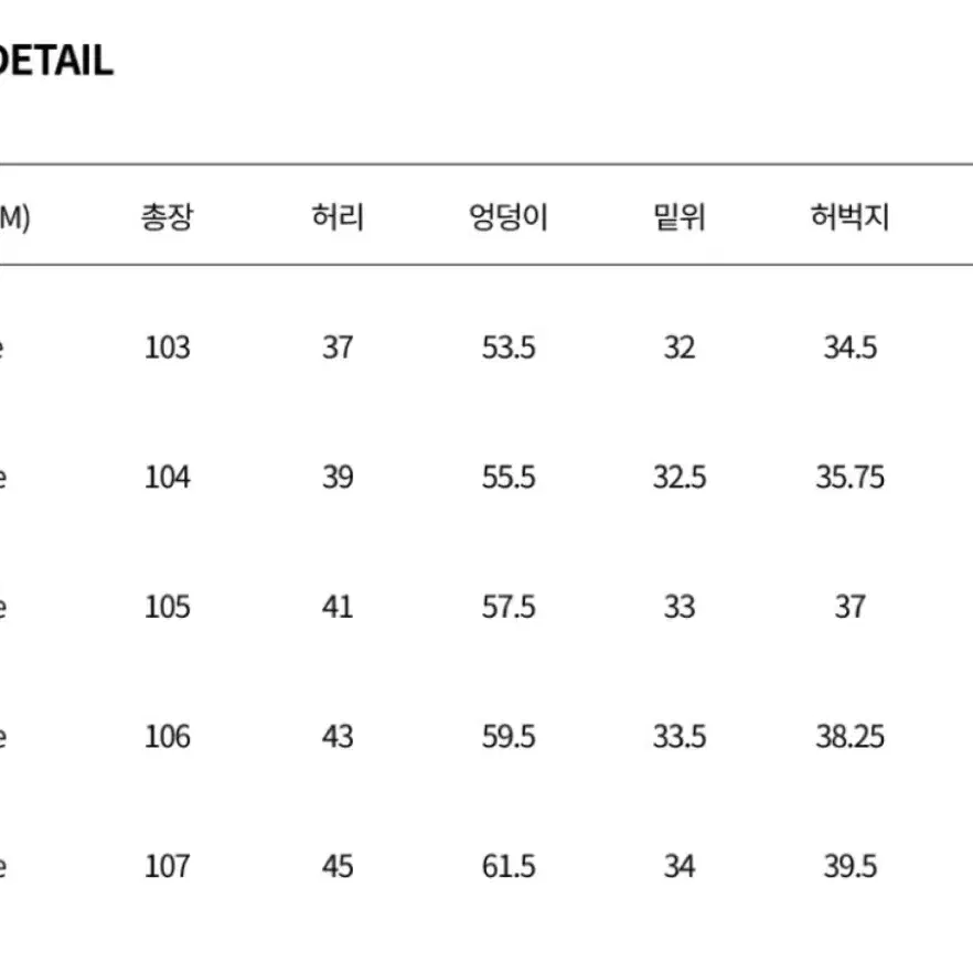 노드 아카이브 레귤러 테이퍼드 치노팬츠