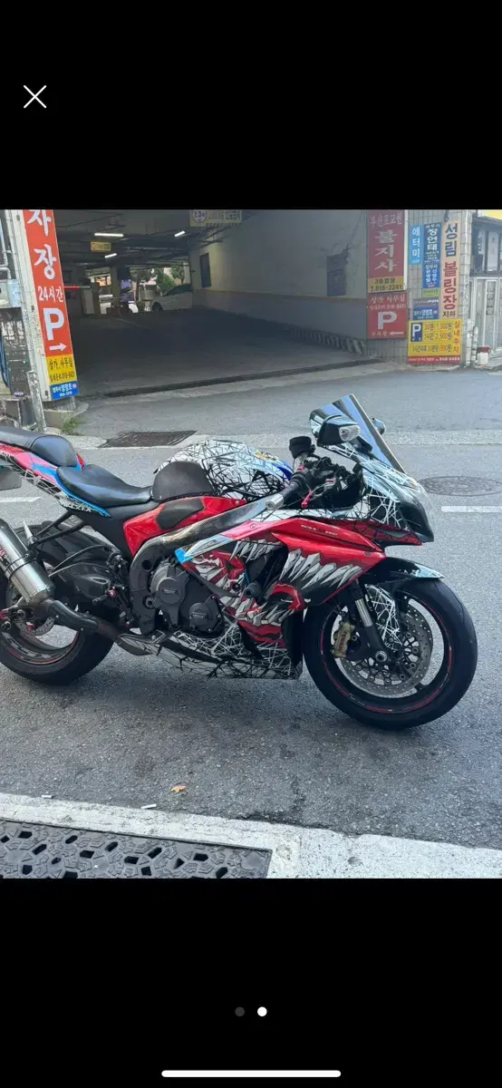 15년식스즈키 gsxr1000 급처 마지막금액