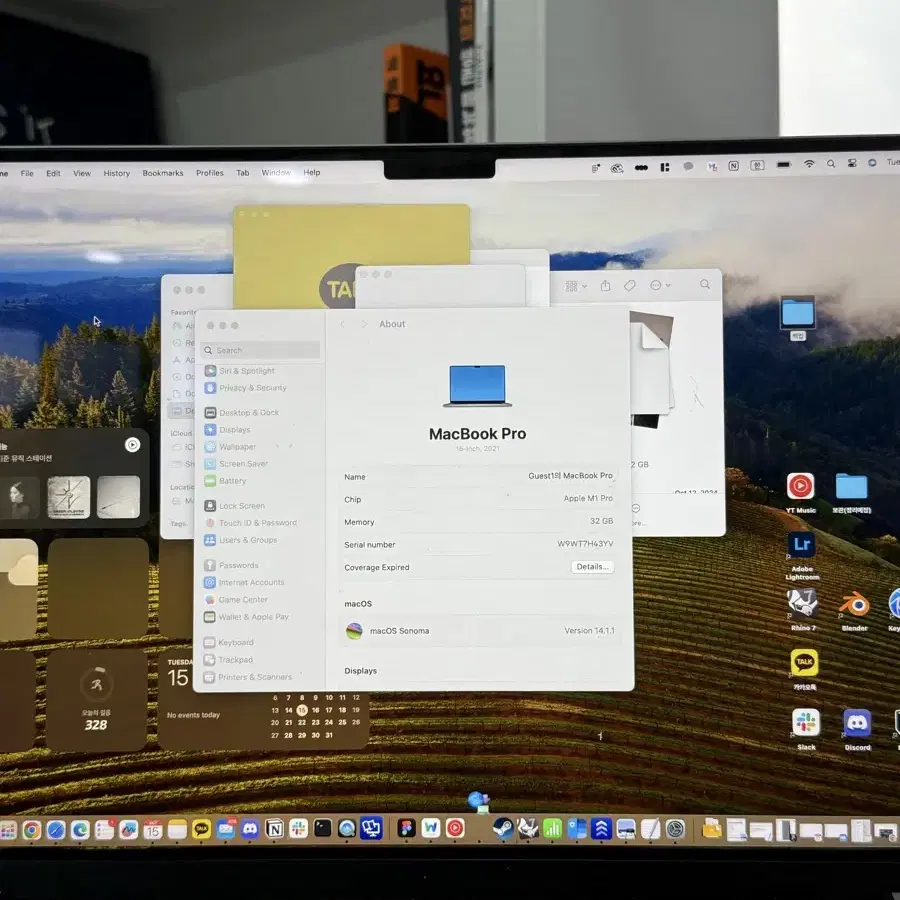 맥북 프로 16인치 / M1 pro / 32gb ram / 512gb