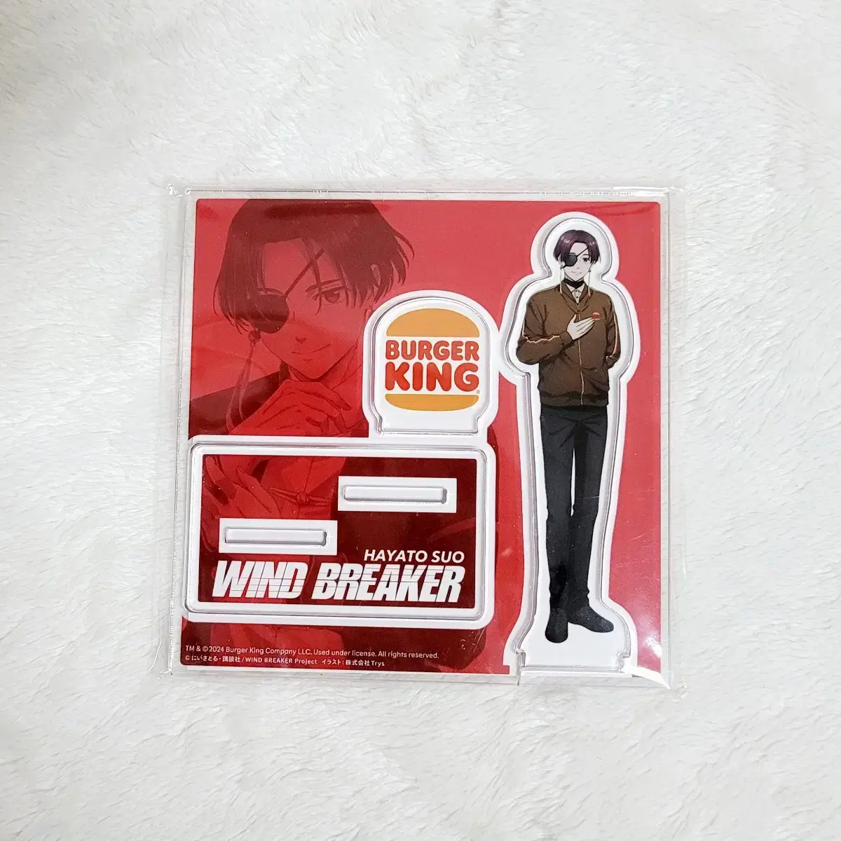 winbre burger king acrylic stand so wts sell does