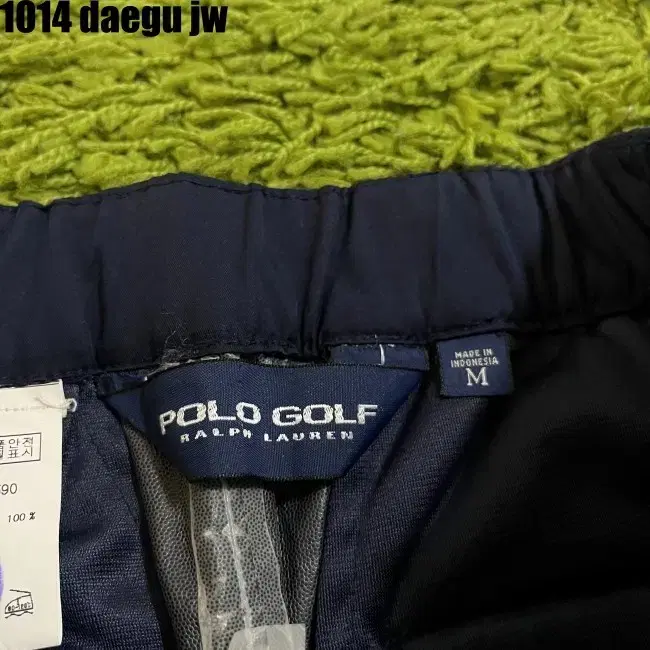 M POLO PANTS 폴로 운동 바지 트랙 팬츠