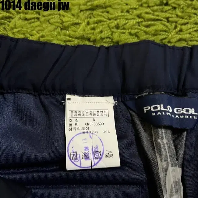 M POLO PANTS 폴로 운동 바지 트랙 팬츠