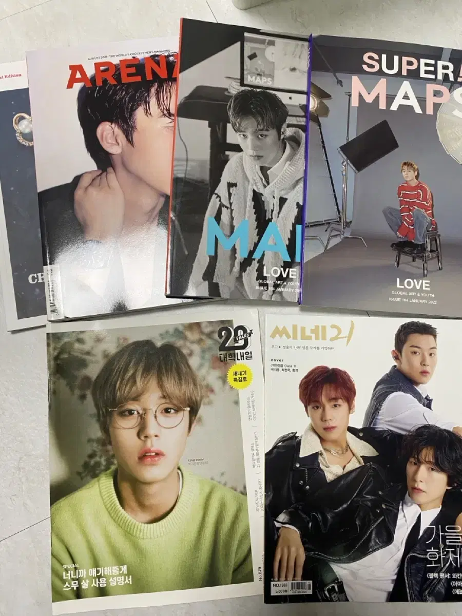 Park Jihoon Magazine