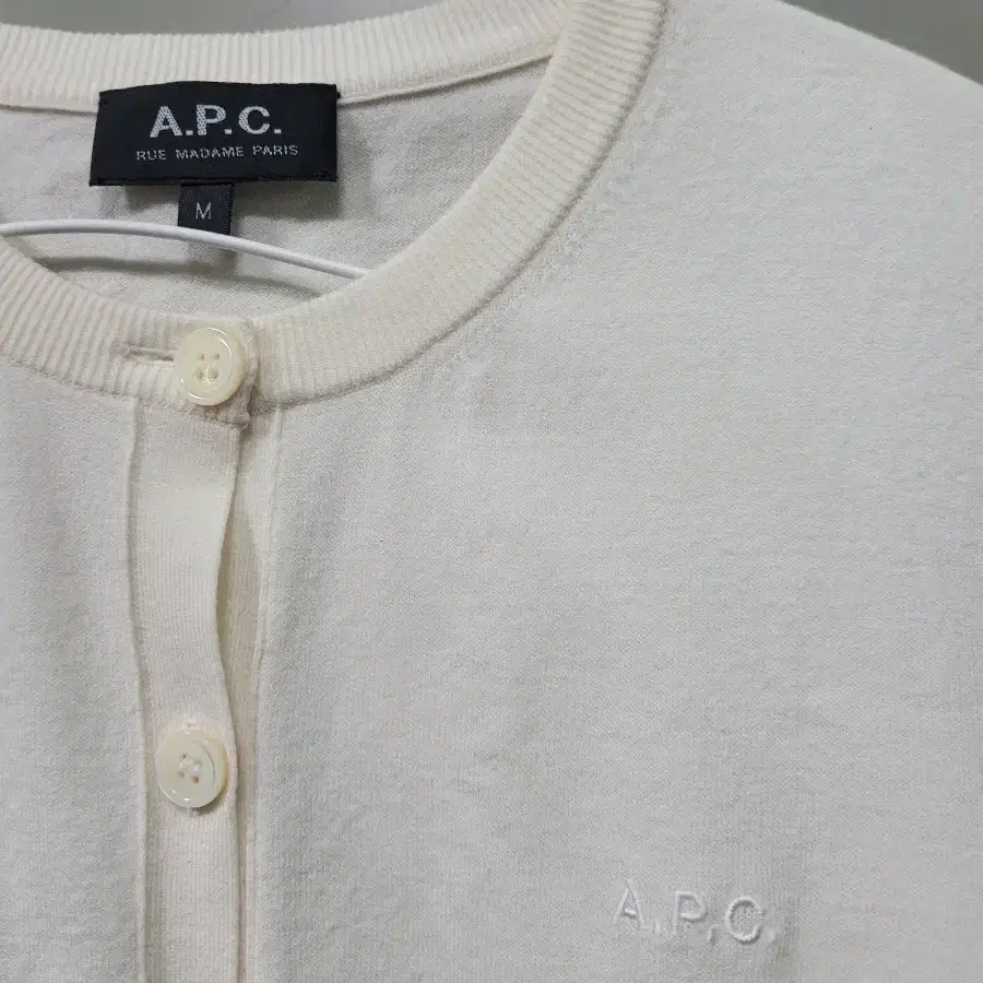 A.P.C 아페쎄 엘리트 반팔 가디건