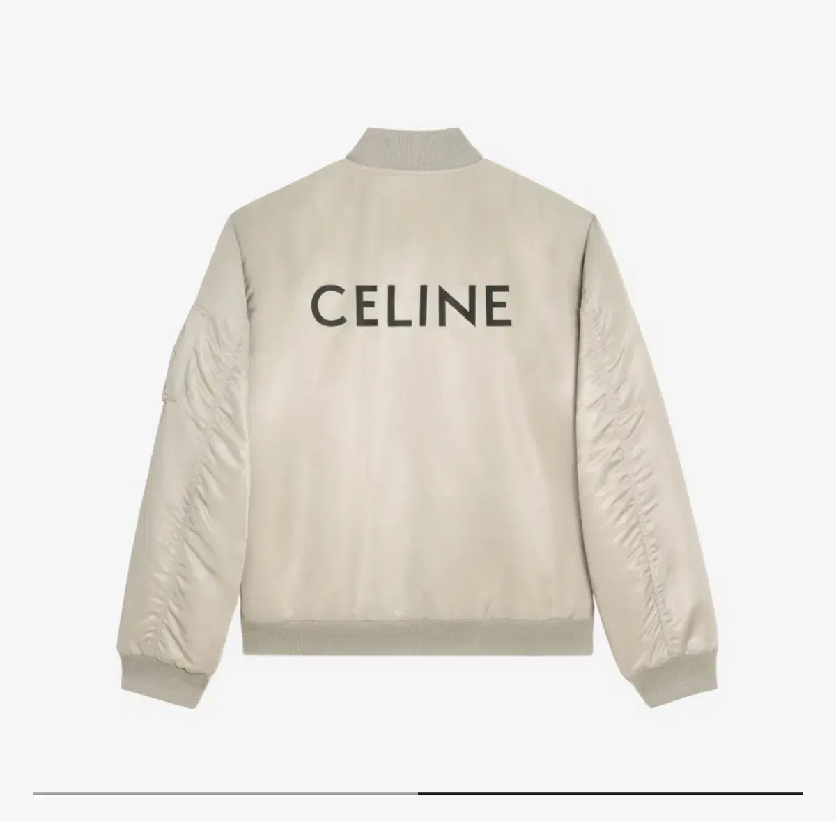 [50] Seline Nylon Bomber Jacket Light Gray