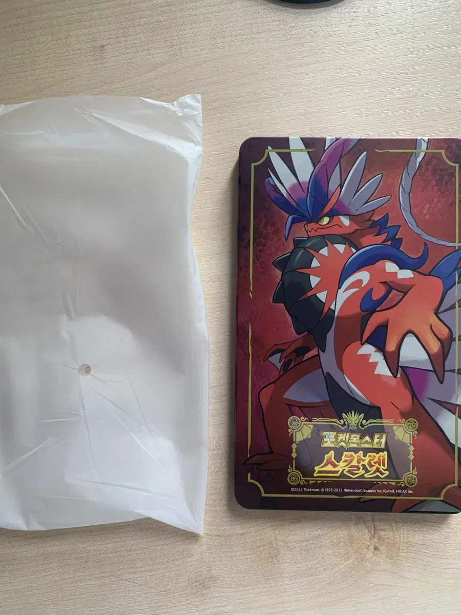 Nintendo Switch Scarlet Violet Steelbook