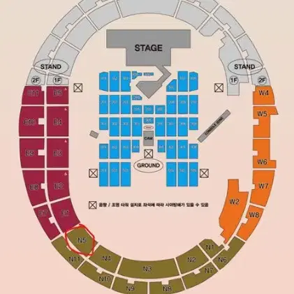 드림콘서트 1층구역 정가 이하 양도합니다