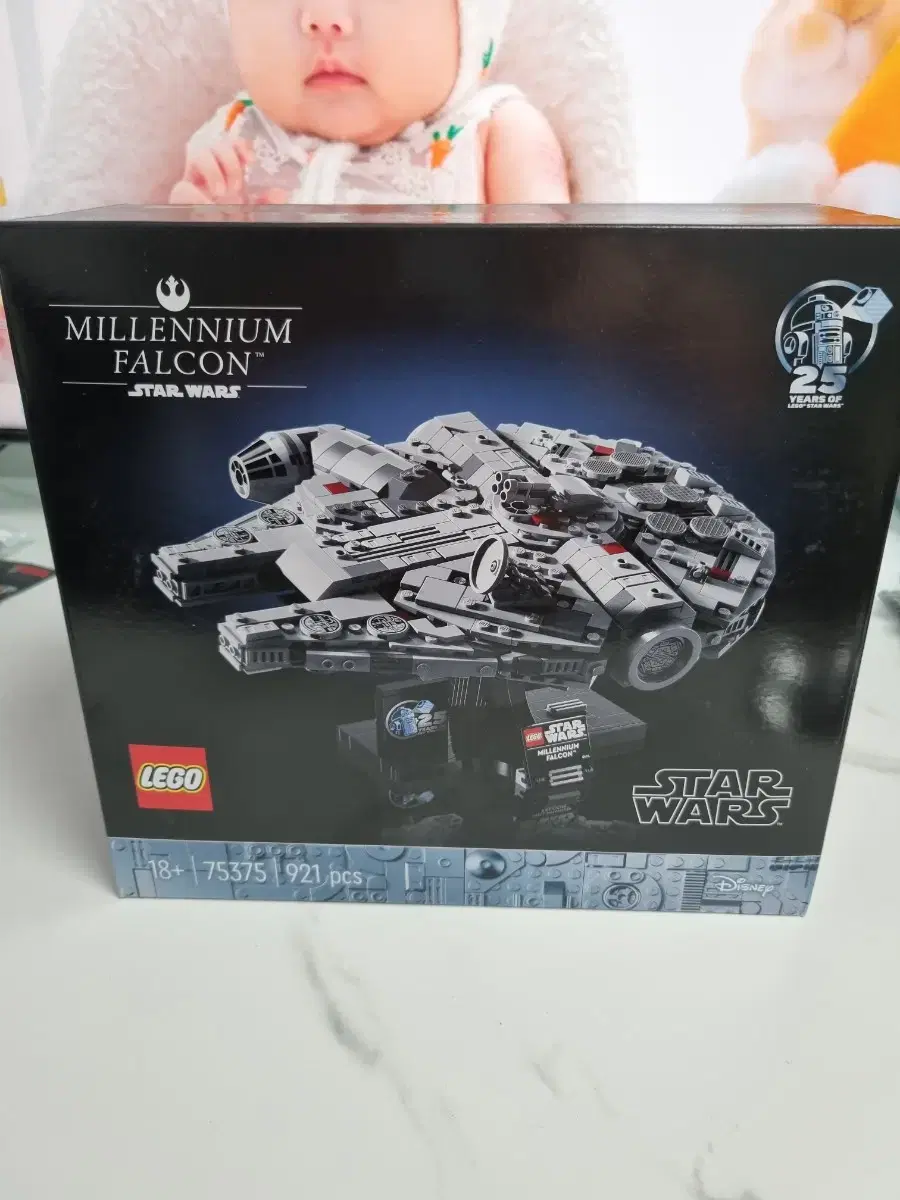 LEGO Star Wars 75375