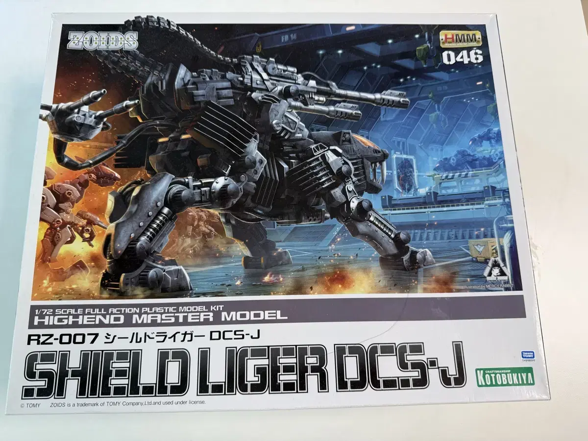 [Unsealed] Pre-Order - RZ-007 Shield Liger DCS-J