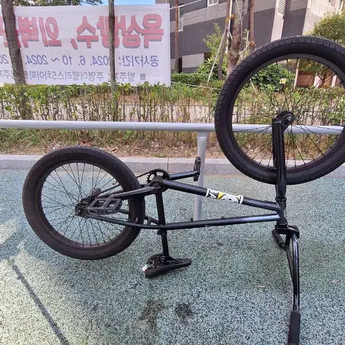 GT bmx 판매,대차(급처)