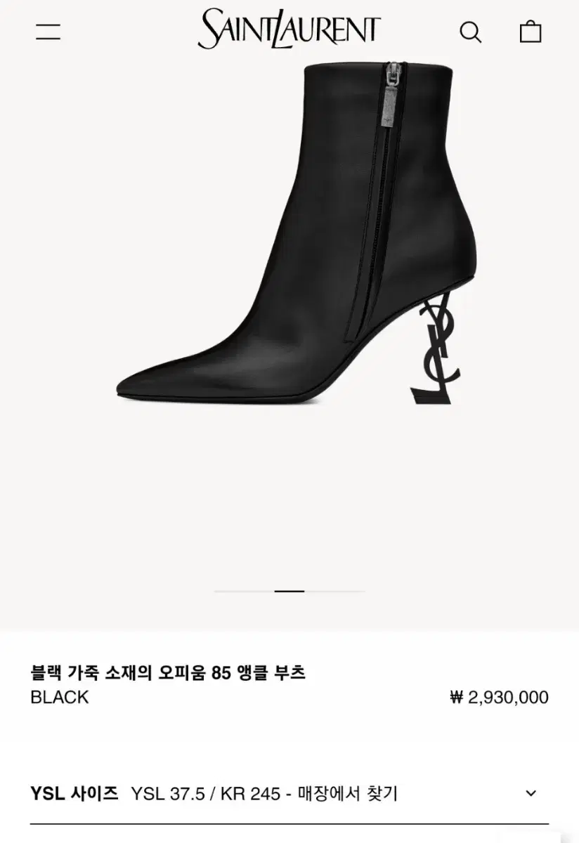 Genuine) Quick sale New!Saint Laurent Black Leather Opium85 Ankle Boots Shoes Heels for Gift